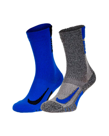 Shoes Nike NK MLTPLIER CRW 2PR - 144 SX7557-937