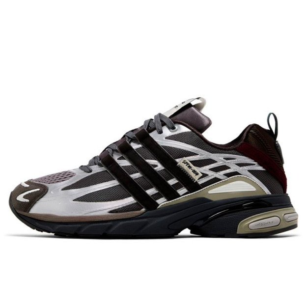 Adidas x Song for the Mute Adistar Cushion Taupe Metallic Granite JH9009