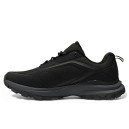 Columbia Montrail Total Black Termo
