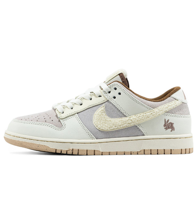 Nike SB Dunk Low Retro Rabbit Fossil Stone