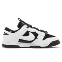 Nike Air Dunk Jumbo Reverse Panda DV0821-002