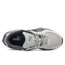 Puma Wild Rider Grey