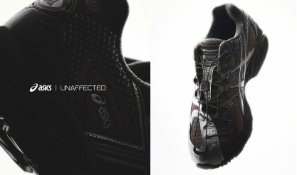 Unaffected представил три сдержанных цвета для ASICS GEL-Kayano 12.1