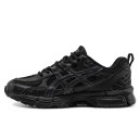 Asics Gel Kahana 8 SP Total Black