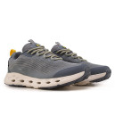 Merrell Drainmaker XTR Grey Yellow