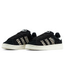 Adidas Campus 00s Black Leopard ID7039