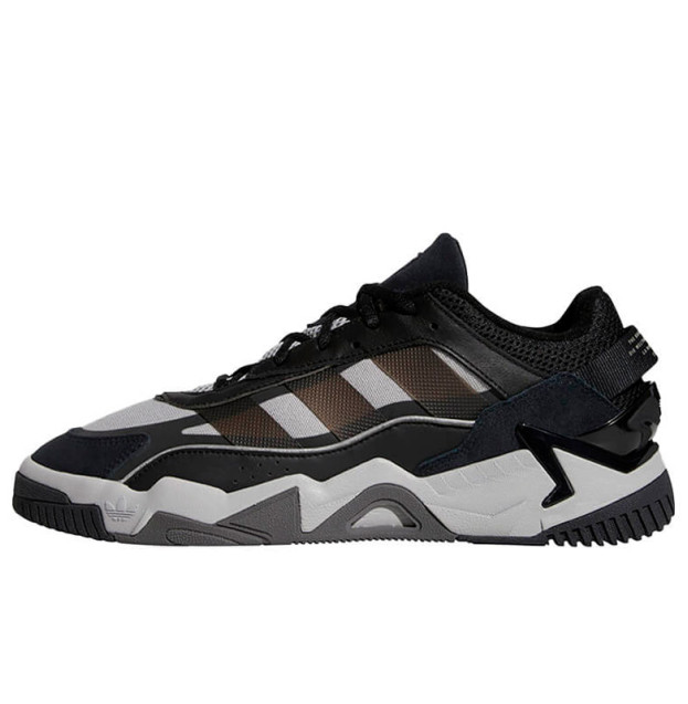 Adidas Niteball 2.0 Grey Five GZ3625
