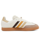 Adidas x END Velosamba Social Cycling Coffee IF2864