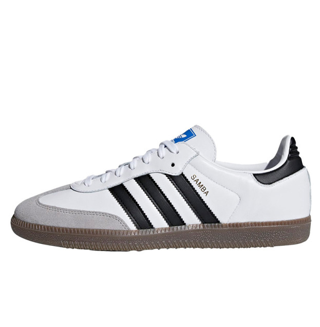 Adidas Humanrace Samba White G17102