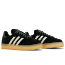 Adidas x Clarks x Ronnie Fieg x 8th Street Samba Shadow Green ID7299