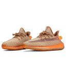 Adidas Yeezy 350 boost V2 Clay EG7490