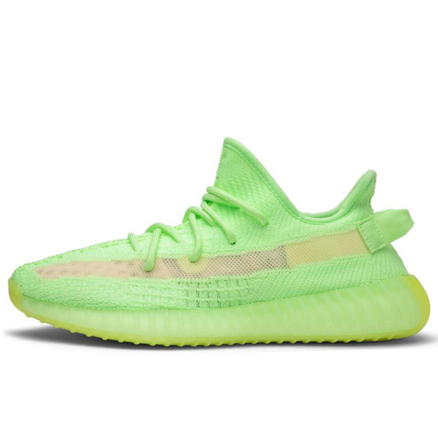 Adidas Yeezy 350 Boost V2 Glow EG5293