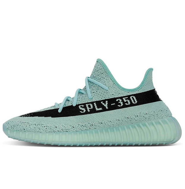 Adidas Yeezy 350 Boost V2 Salt HQ2060