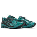 Asics Gel Kayano 14 x UNAFFECTED Infinite Wonders Pack Posy Green 1201A922-300