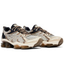 Asics Gel Quantum Kinetic Birch Dark Taupe 1203A270-201