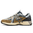 New Balance 1906A Beige Grey M1906AE