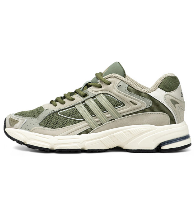 Adidas Response CL Silver Pebble ID4593