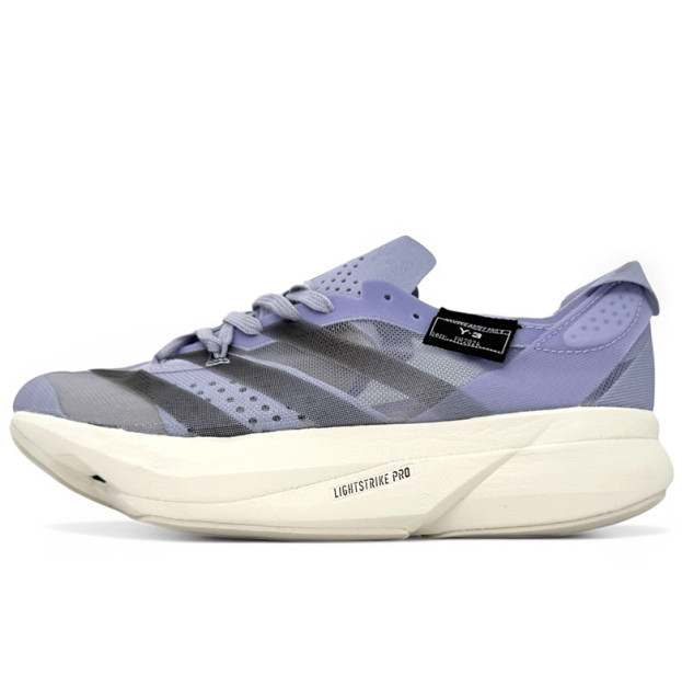 Adidas Y-3 Adizero Adios Pro 3 Dust Purple IH0516
