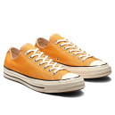 Кеды Converse Chuck 70 Low Yellow 162063C