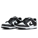 Nike SB Dunk Low Black White С МЕХОМ