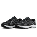 Asics Gel-Kahana 8 Black White