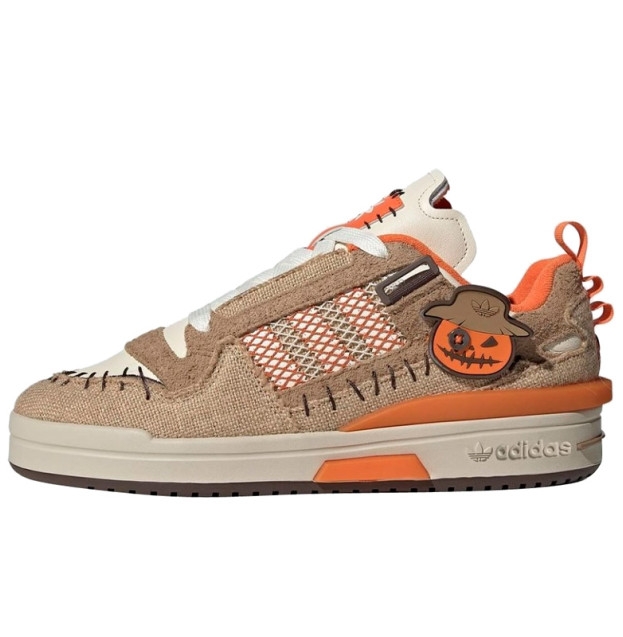 Adidas Forum Mod Low Jack O’Lantern Light Brown ID0869