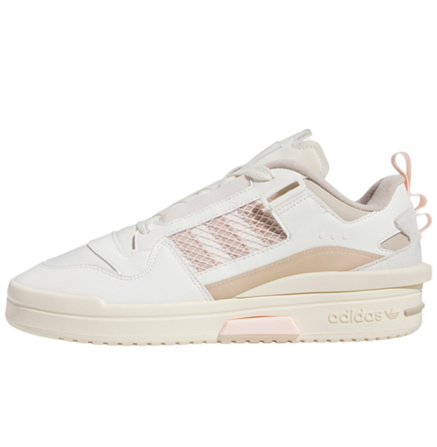 Adidas Forum Mod Low Wonder Quartz IE7113