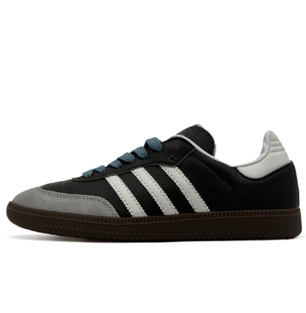 Adidas Samba Brown Grey White