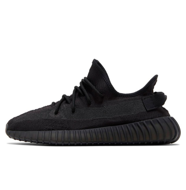 Adidas Yeezy Boost 350 V2 Onyx HQ4540