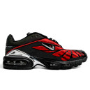 Nike Air Max Tailwind 5 x Skepta Bloody Chrome CU1706-001