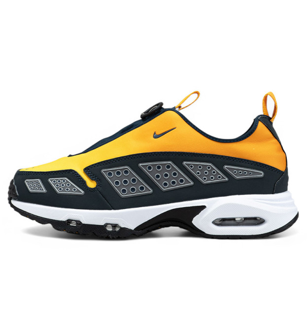 Nike Air Sunder Max Canyon Gold HJ8080-700