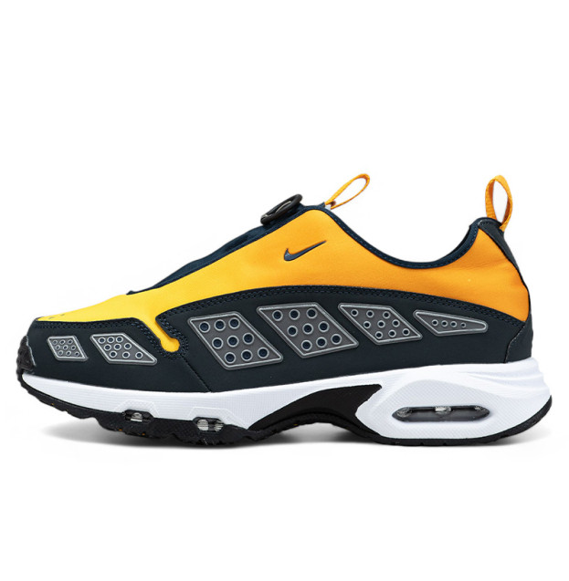 Nike Air Sunder Max Canyon Gold HJ8080-700