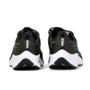 Nike Air Zoom Pegasus 37 Be True CV0266-001