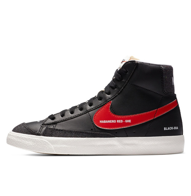 Nike Blazer Mid 77 Color Code Black DA2142-046