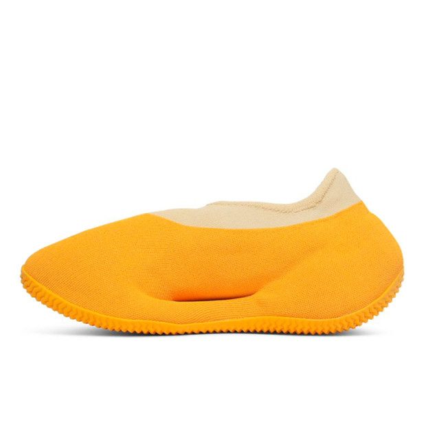 Adidas Yeezy Knit Runner Sulfur GW5353