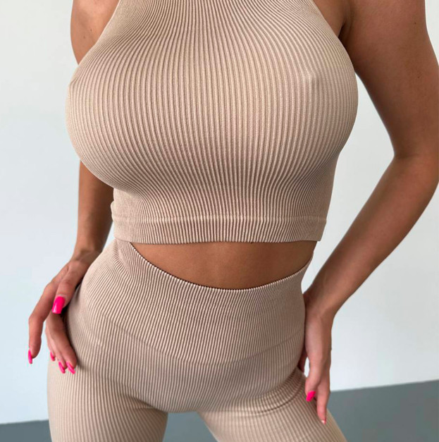 Топ Спортивний Бежевий в Рубчик