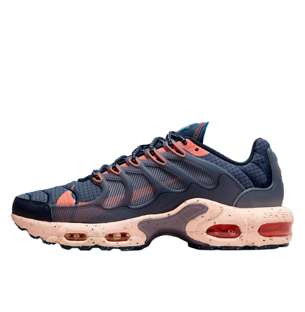 Nike Air Max Terrascape Plus Obsidian Thunder Blue DN4587-400