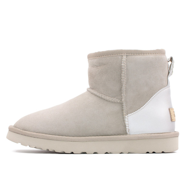 UGG Classic Mini Ash Metallic