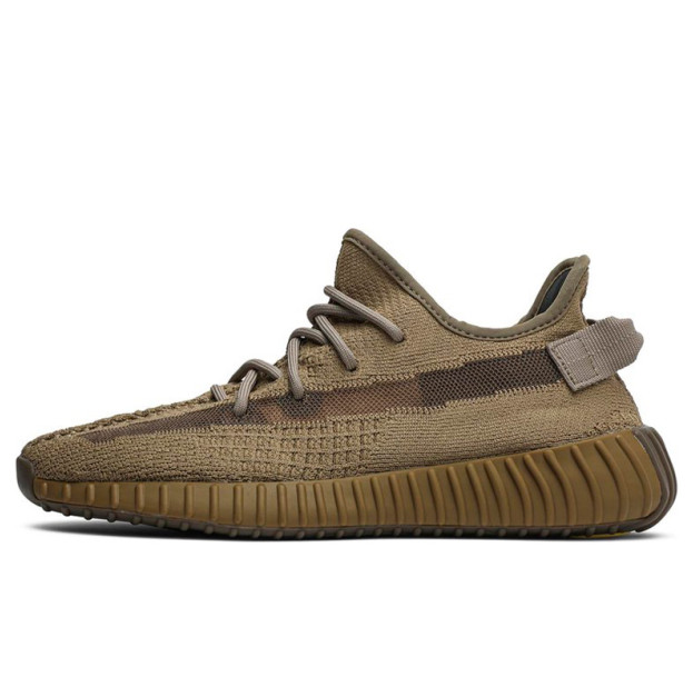 Adidas Yeezy Boost 350 V2 Earth FX9033