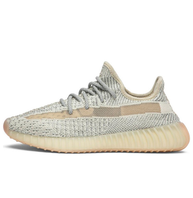 Adidas Yeezy Boost 350 V2 Lundmark (Reflective) FV3254