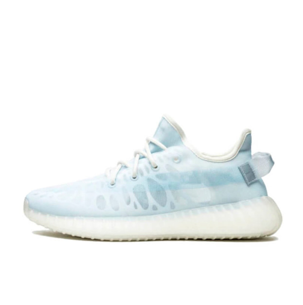 Adidas Yeezy Boost 350 V2 Mono Ice GW2869