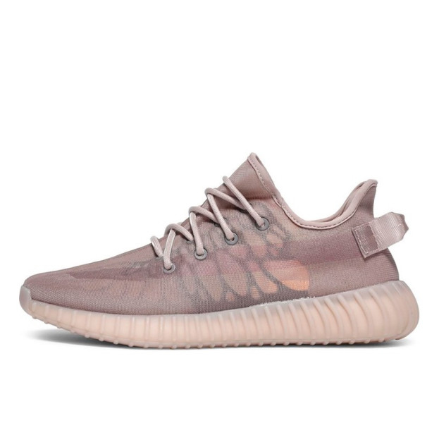 Adidas Yeezy Boost 350 V2 Mono Mist GW2871