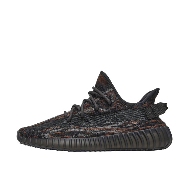 Adidas Yeezy Boost 350 V2 MX Rock GW3774