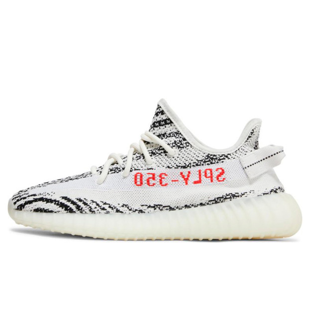 Adidas Yeezy 350 boost V2 Zebra CP9654