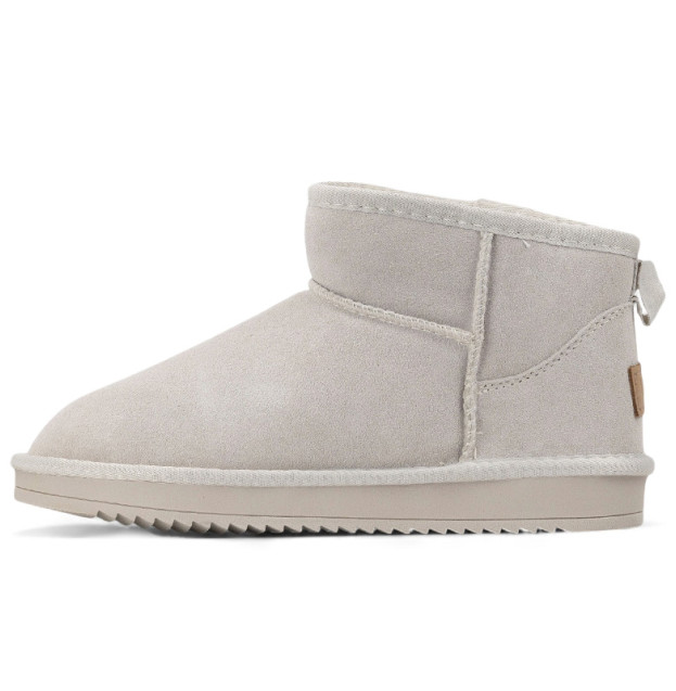UGG Ultra Mini Milk II