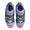 Nike Air More Uptempo x Ambush Low Lilac FB1299-500