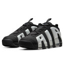 Nike Air More Uptempo Low Black Photon Dust FZ3055-001