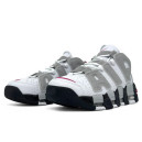 Nike Air More Uptempo Rosewood DV1137-100