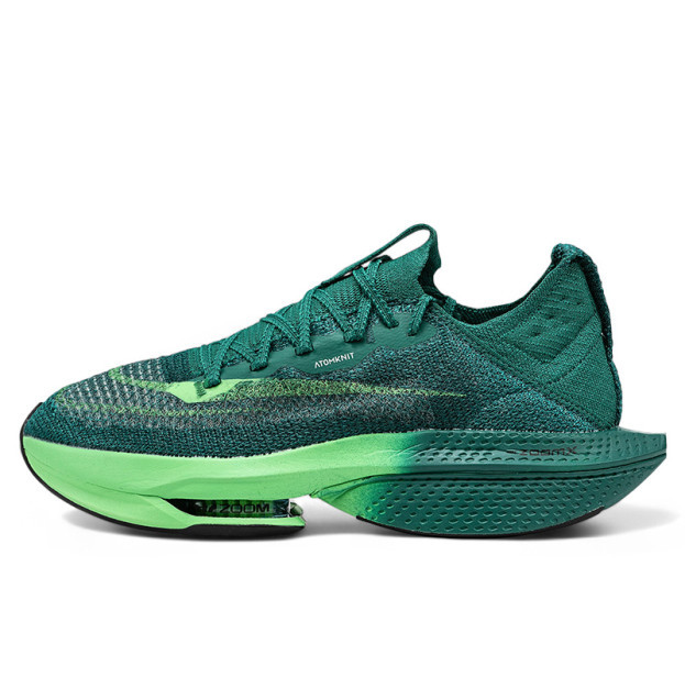 Nike Air Zoom Alphafly NEXT 2 Green
