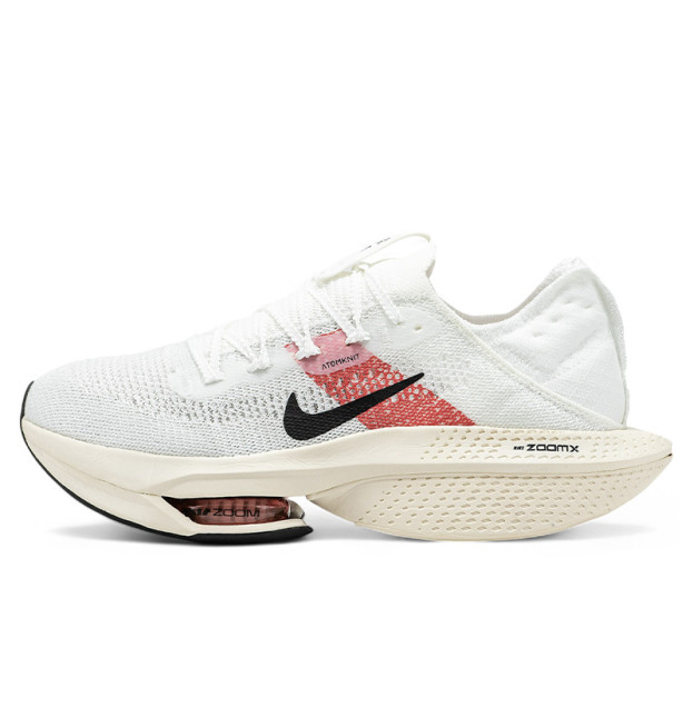 Nike Air Zoom Alphafly NEXT 2 Eliud Kipchoge FD6559-100